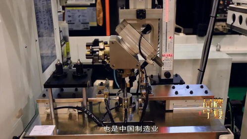 这群小伙子在宁夏搭建智能工厂，人机协同引领中国智造未来